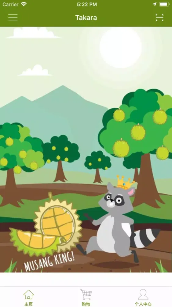 Capturas de pantalla de Durian Legend