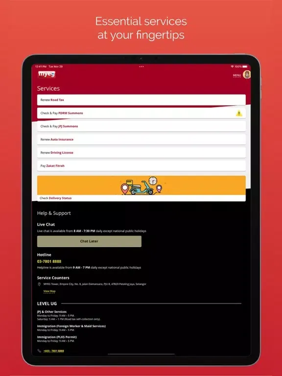 MyEG iPad  Screenshots