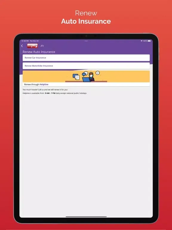 MyEG iPad  Screenshots