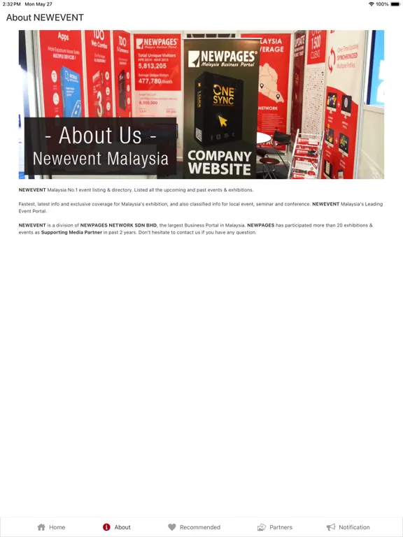NEWEVENT iPad  スクリーンショット