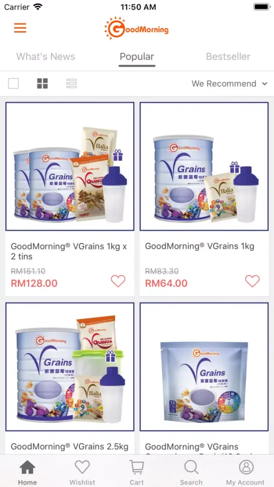 Скриншоты GoodMorning No1 Multi Grains