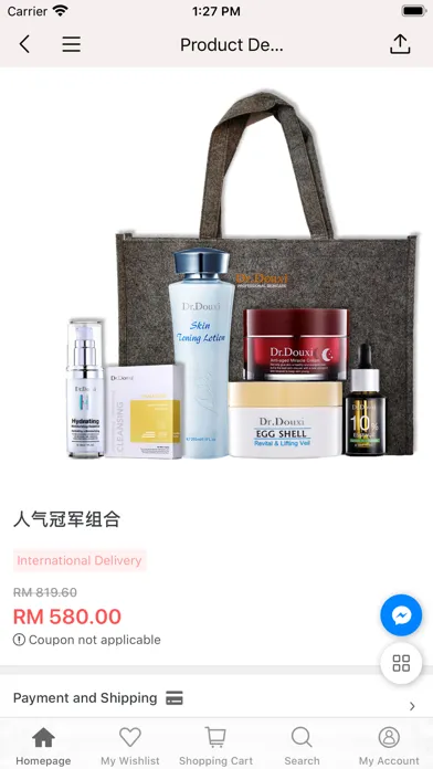 Dr.Douxi 朵璽 马来西亚官方旗舰店 Screenshots