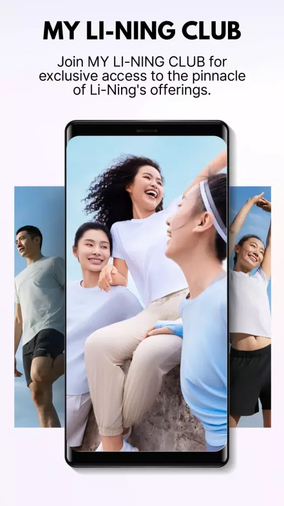 Li-Ning Malaysia应用截图