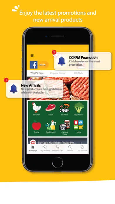 Скриншоты CCK Fresh Mart
