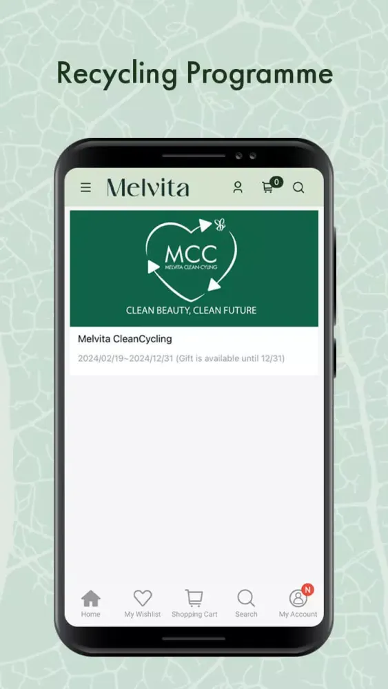 Melvita MY سکرین شاٹس