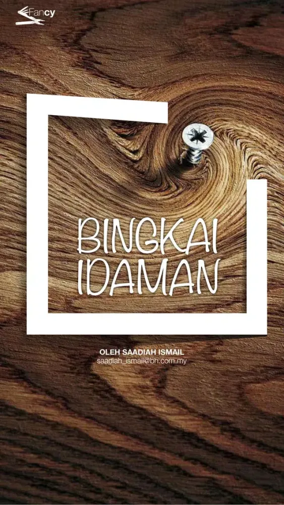DHIYA سکرین شاٹس