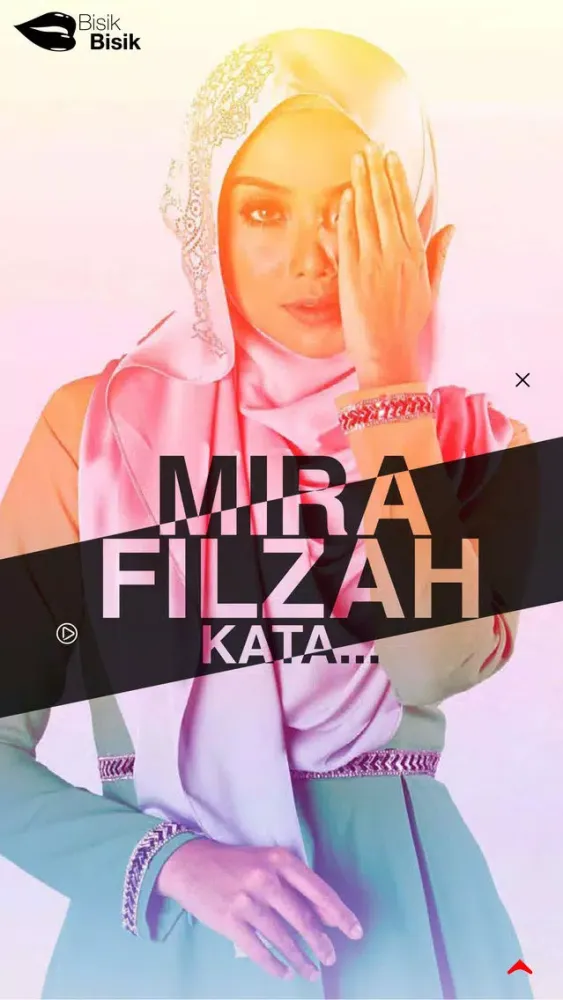 DHIYA سکرین شاٹس
