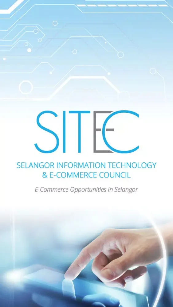 صور SITEC