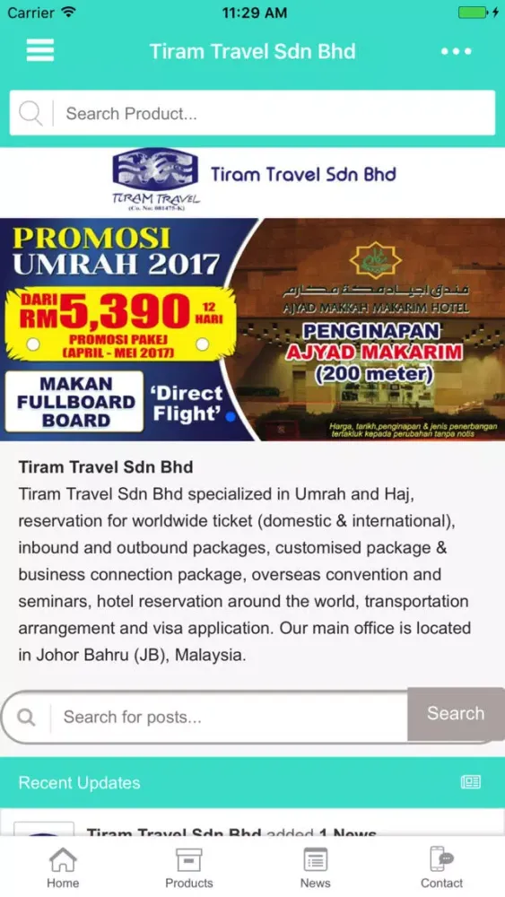 Tiram Travel স্ক্রিনশট
