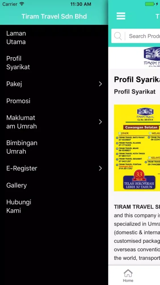 Tiram Travel স্ক্রিনশট
