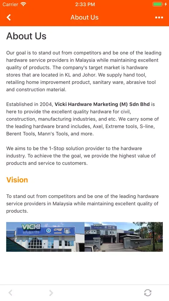 Captures d'écran de Vicki Hardware