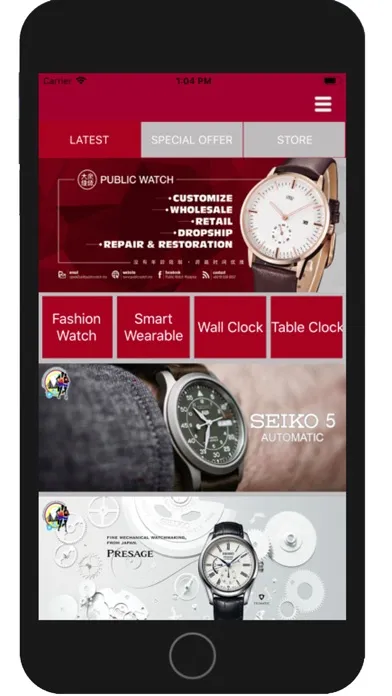 Ảnh chụp màn hình của Public Watch
