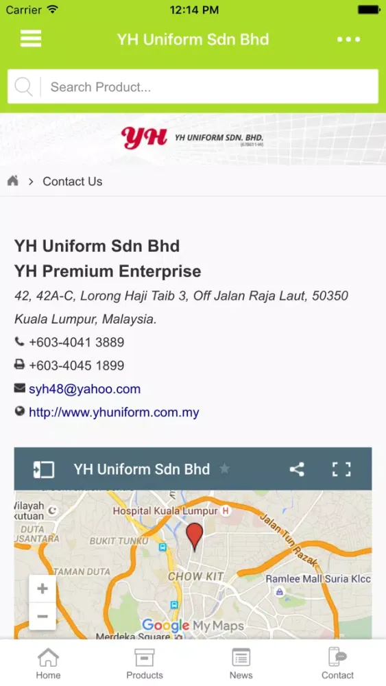 Captures d'écran de YH Uniform
