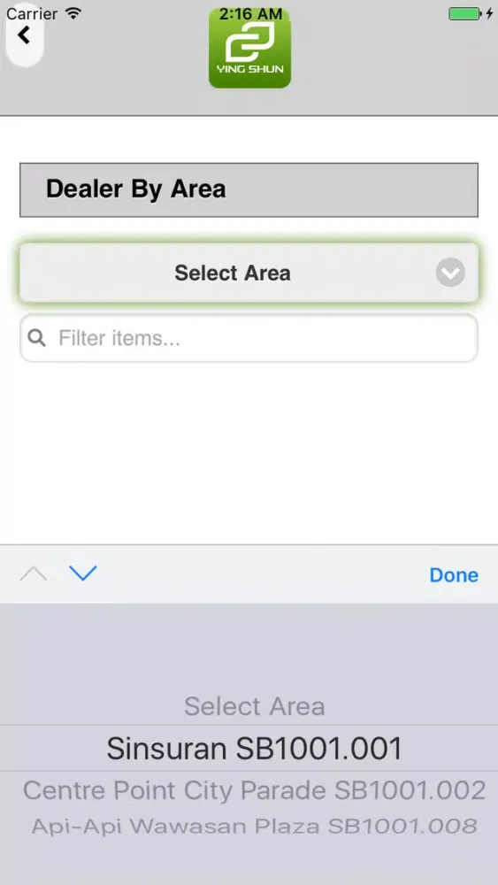 YS NJOI Merchandiser App スクリーンショット