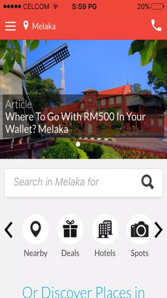 ภาพหน้าจอของ Destination Melaka