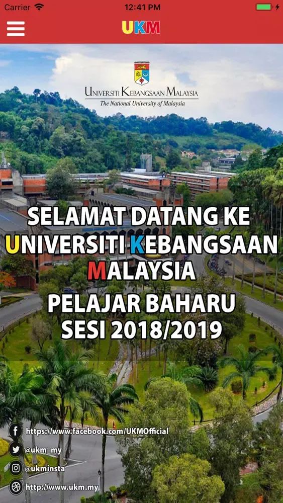 Tangkapan layar Mesra UKM