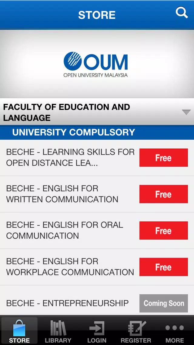 OUM App for iPhone 스크린샷