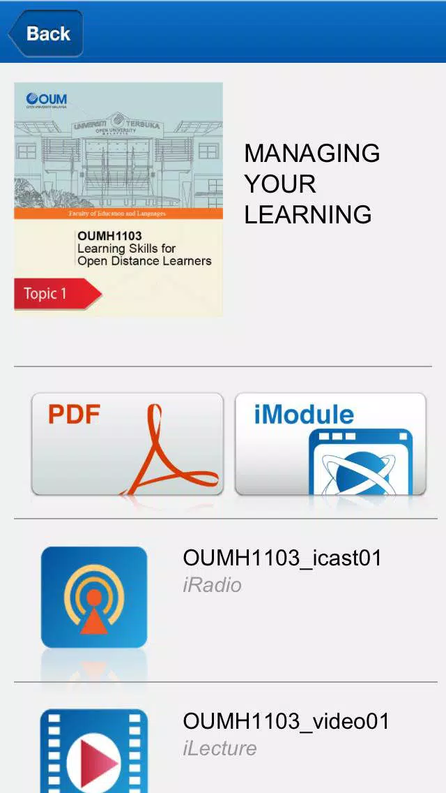 OUM App for iPhone 스크린샷