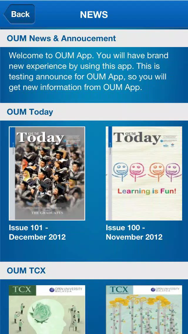 OUM App for iPhone 스크린샷
