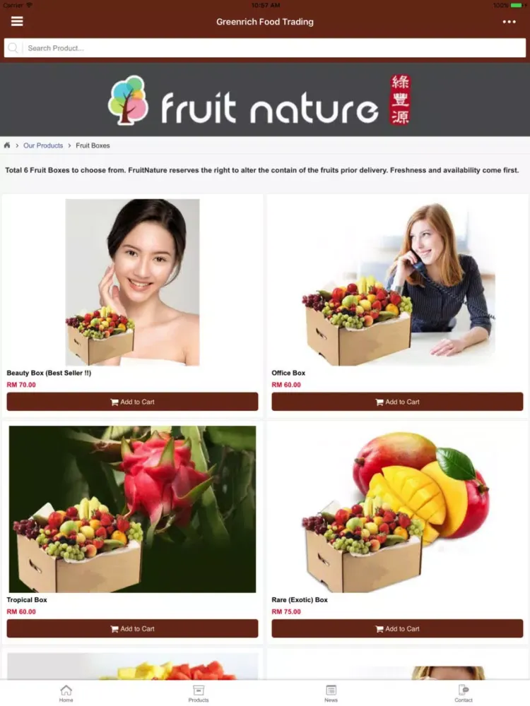 Скриншоты Fruit Nature iPad 