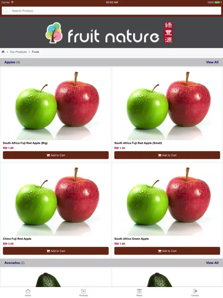 Скриншоты Fruit Nature iPad 