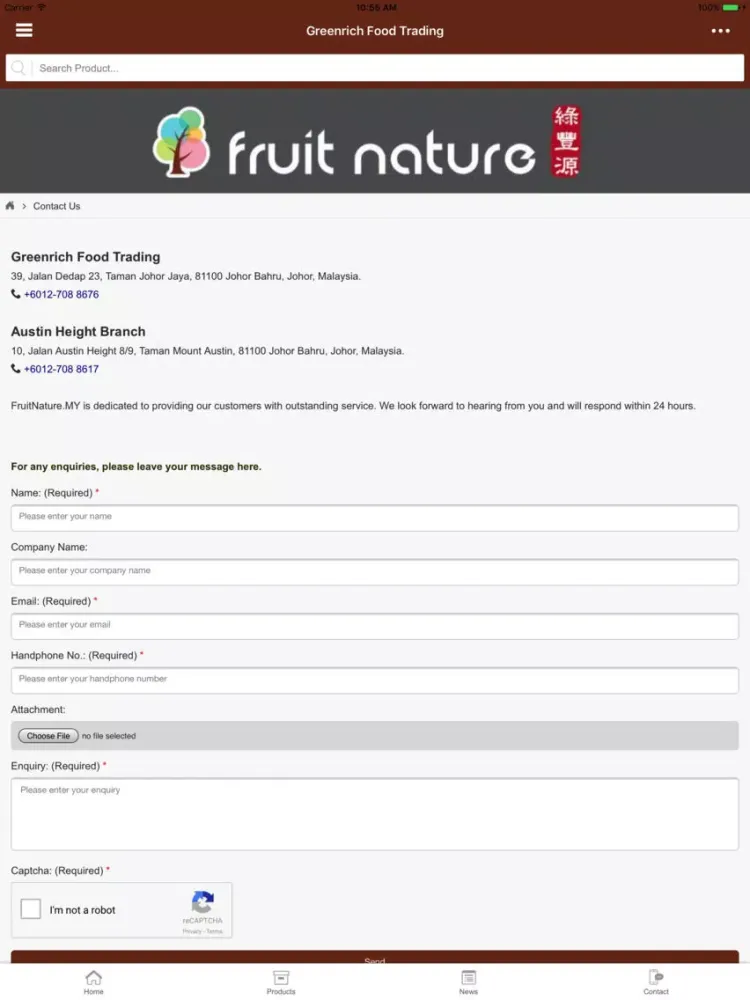 Скриншоты Fruit Nature iPad 