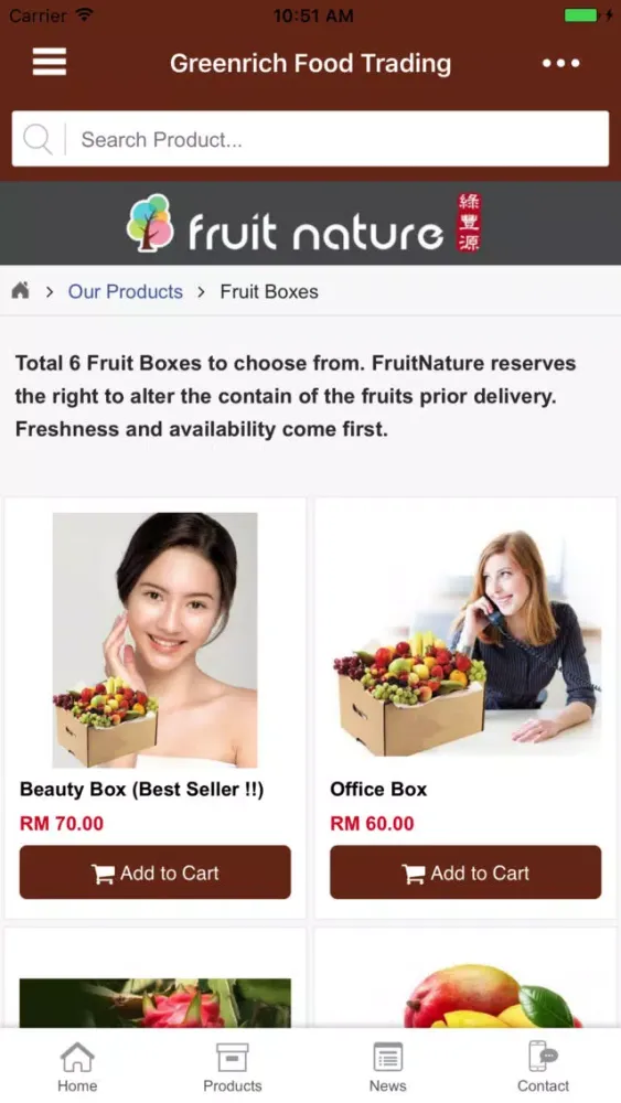 Скриншоты Fruit Nature