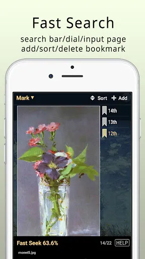Maru - ComicViewer/TextReader应用截图
