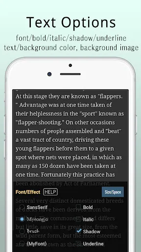 Maru - ComicViewer/TextReader应用截图