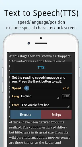 Maru - ComicViewer/TextReader应用截图
