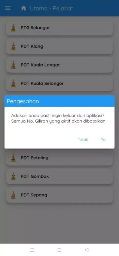 تصاویر e-Tanah Q