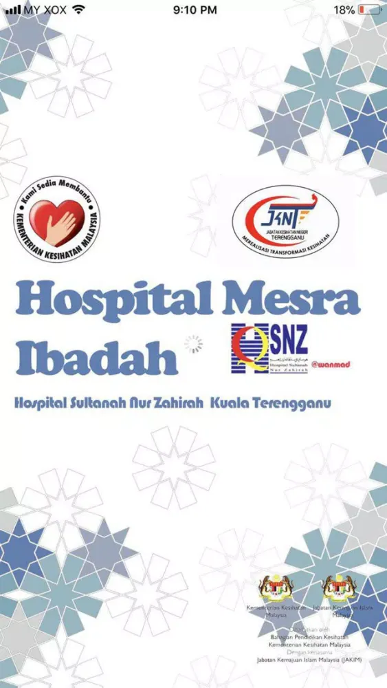 Hospital Mesra Ibadah スクリーンショット