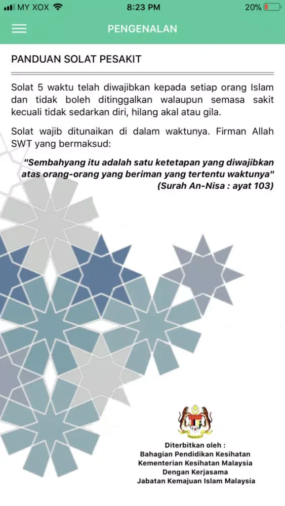 Hospital Mesra Ibadah スクリーンショット