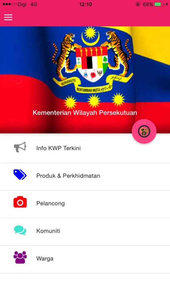 Captures d'écran de Kementerian Wilayah Persekutuan