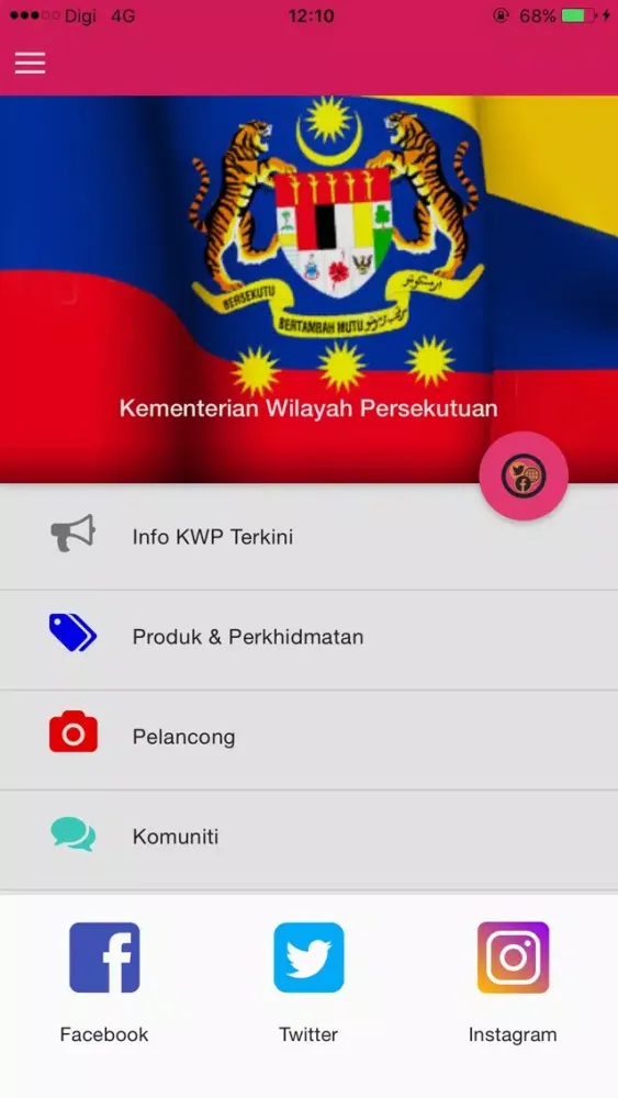 Captures d'écran de Kementerian Wilayah Persekutuan