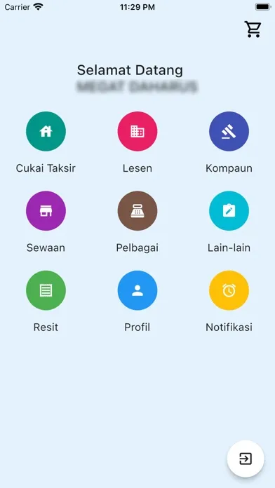 DMBI Screenshots
