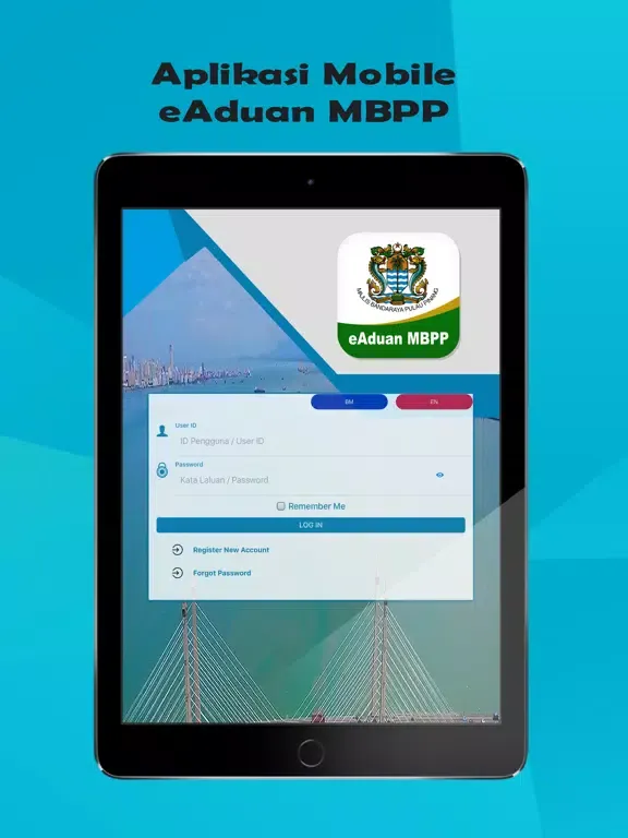 eAduan MBPP iPad  Screenshots
