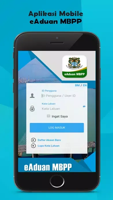 eAduan MBPP Screenshots