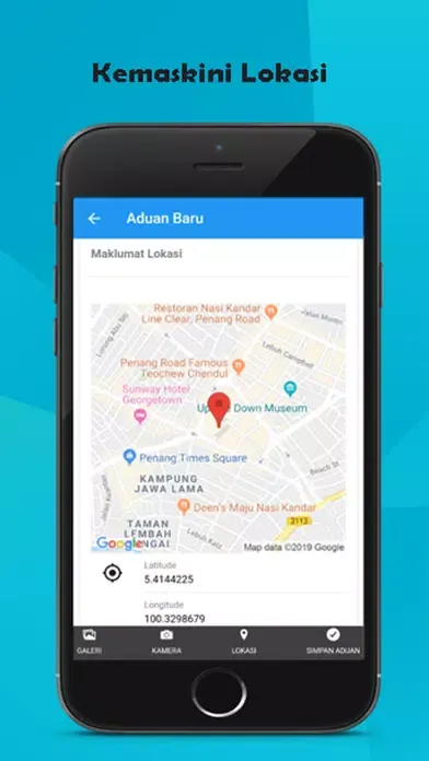 eAduan MBPP Screenshots