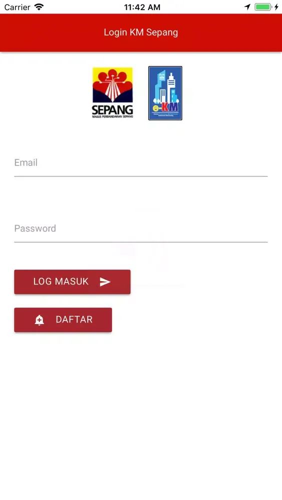 Скриншоты eKM SEPANG