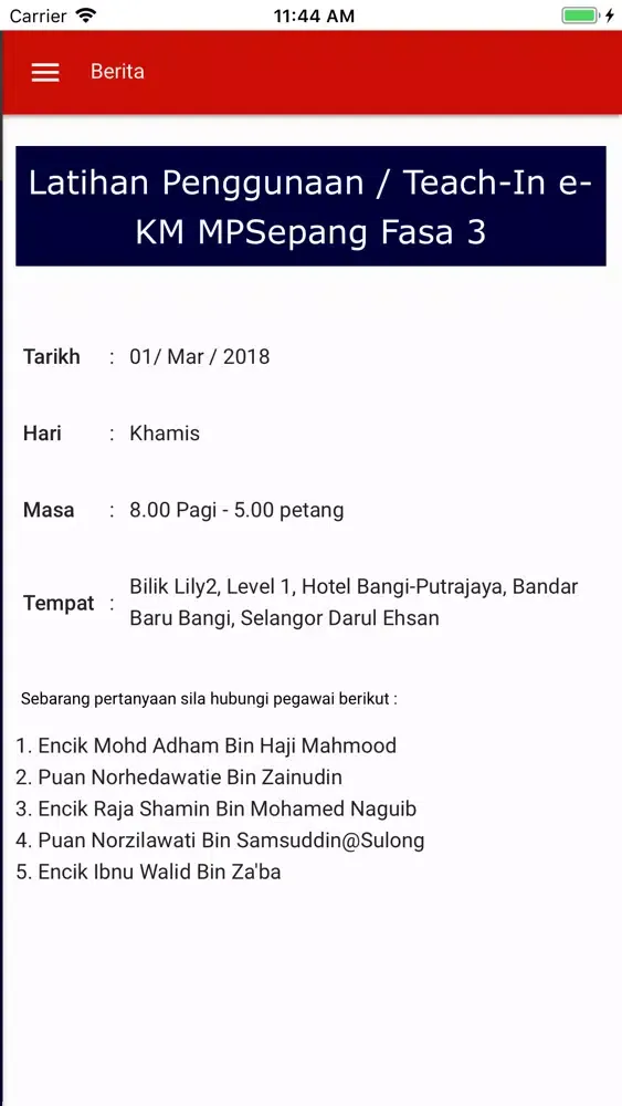 Скриншоты eKM SEPANG
