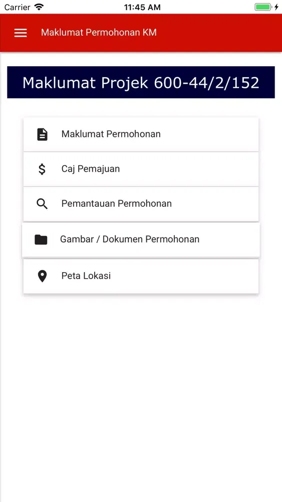 Скриншоты eKM SEPANG
