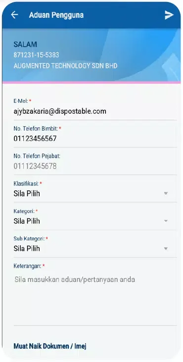 MyGPKI Mobile Screenshots