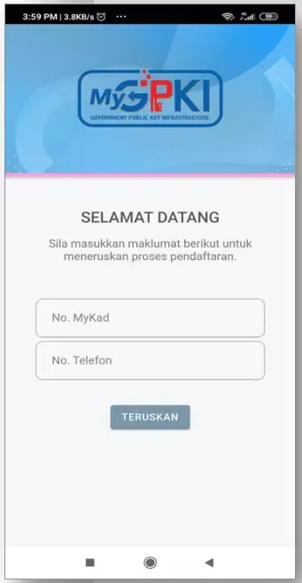 MyGPKI Mobile Screenshots