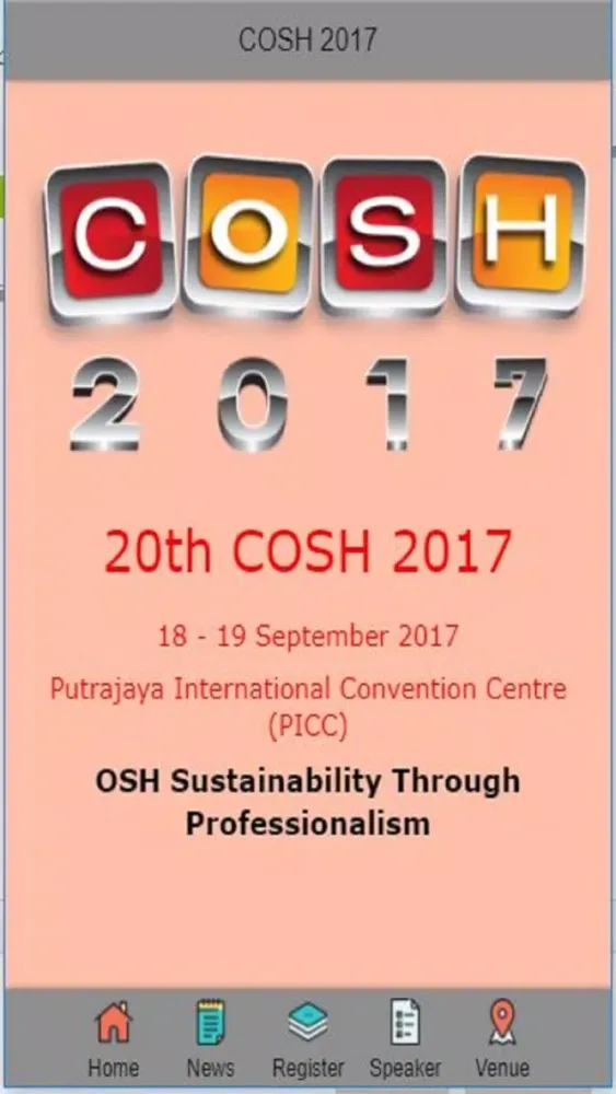 COSH NIOSH स्क्रीनशॉट