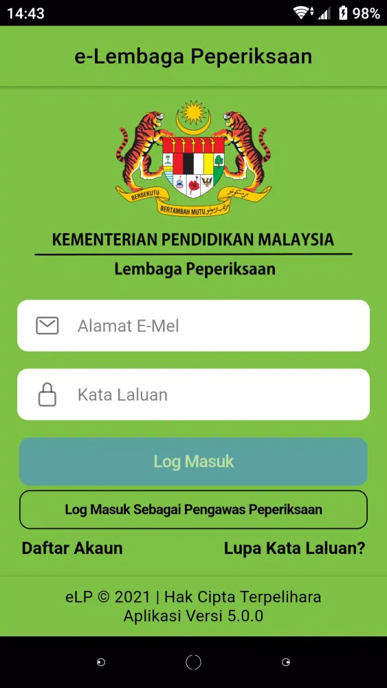 e-Lembaga Peperiksaan Screenshots
