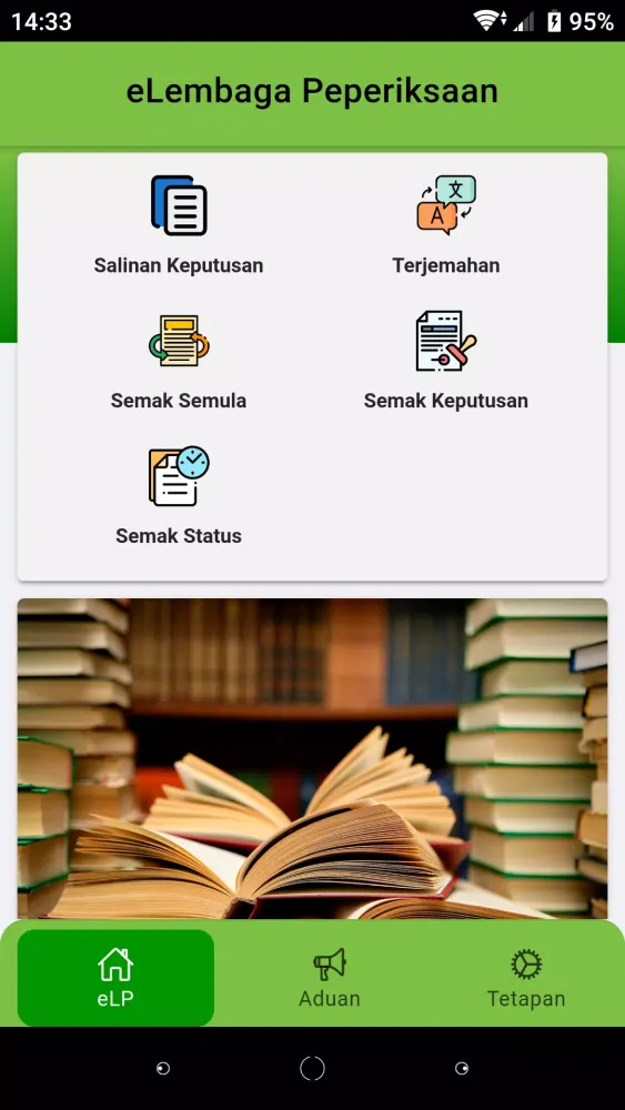 e-Lembaga Peperiksaan Screenshots