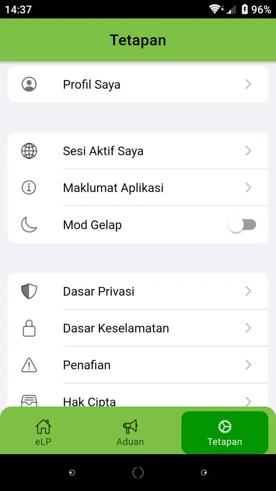 e-Lembaga Peperiksaan Screenshots