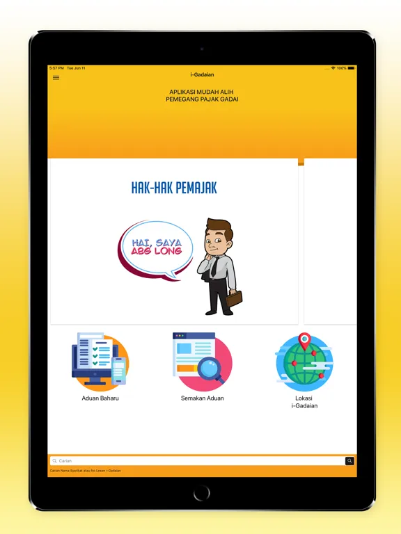 Скриншоты i-Gadaian iPad 