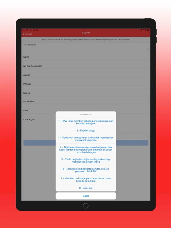Ảnh chụp màn hình của i-KrediKom iPad 